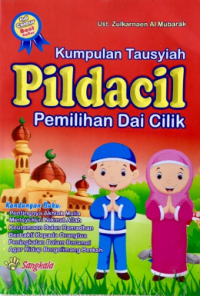 Kumpulan Tausyiah Pildacil