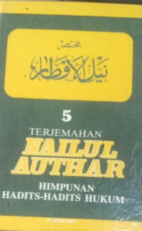 Terjemahan Nailul Authar: Himpunan Hadits-Hadits Hukum Jilid 5