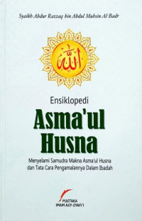 Ensiklopedi Asmaul Husna