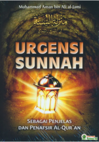 Urgensi Sunnah
