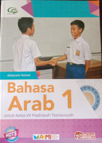 Bahasa Arab 1 untuk Kelas VII Madrasah Tsanawiyah