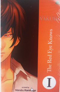 Psychic Detective Yakumo I; The Red Eye Knows