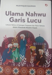 Ulama Nahwu  Garis Lucu