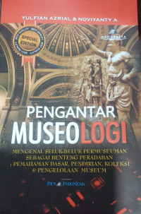 Pengantar Museologi