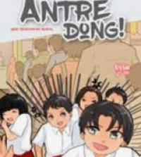 Antre Dong