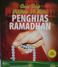 Doa-Doa Pilihan 30 Hari Penghias Ramadhan