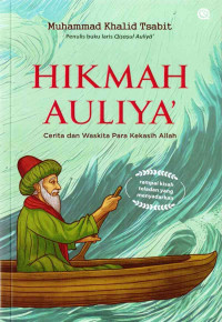 Hikmah Auliya'