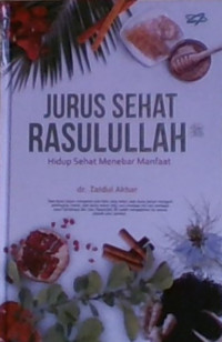JURUS SEHAT RASULULLAH