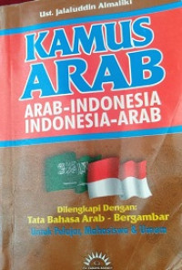 Kamus Arab-Indonesia Indonesia-Arab