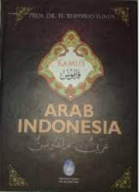 Kamus Arab Indonesia