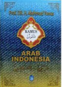Kamus Arab Indonesia