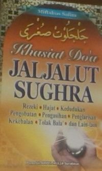 Khasiat Do'a Jaljalut Sughra