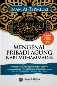 Mengenal Pribadi Agung Nabi Muhammad