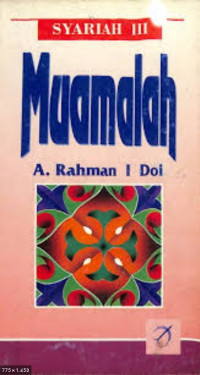 Syariah III: Muamalah