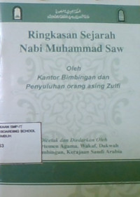 Ringkasan Sejarah Nabi Muhammad SAW