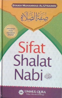 Sifat Shalat Nabi SAW