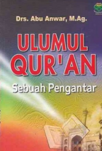 Ulumul Qur'an